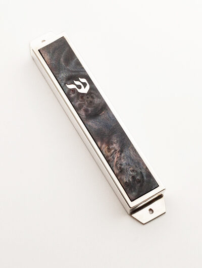 Kosmos Mezuzah