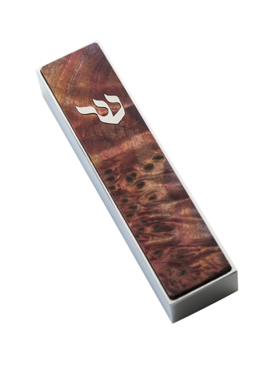 Kosmos Mezuzah