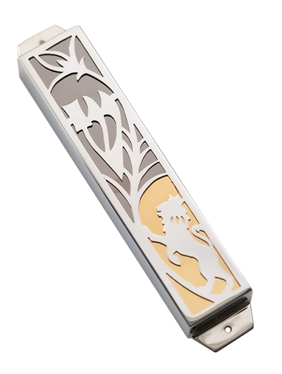 Lion Mezuzah