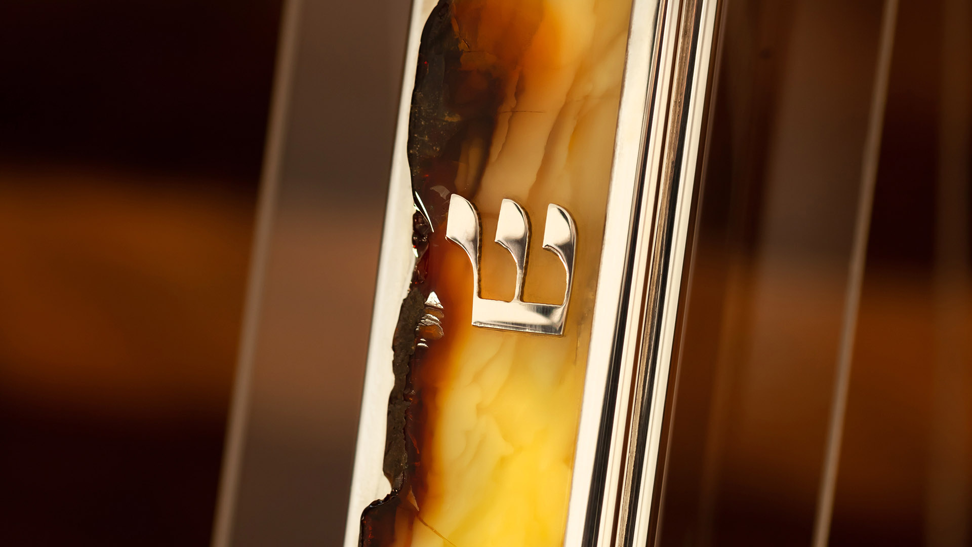 SILVER MEZUZAH