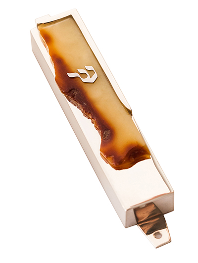 Desert Mezuzah