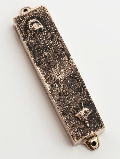 BEDZIN <br /> PILSUDSKIEGO 12 St. <br /> BRONZE MEZUZAH