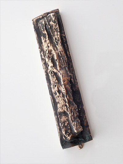 BIALA PODLASKA <br /> MONIUSZKI 14/16 St. <br /> BRONZE MEZUZAH