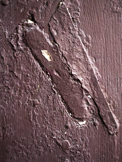 MEZUZAH <BR /> ZDUŃSKA WOLA <br /> UL. GETTA ŻYDOWSKIEGO 7