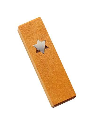 Mezuzah with Star of David </br> small yellow