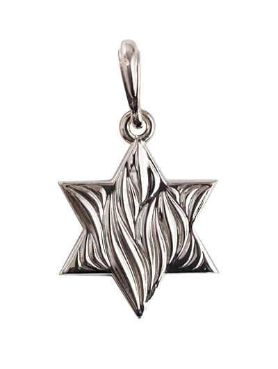 Jewish Silver Star of David Fire Jewelry