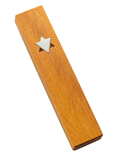 Mezuzah with Star of David </br> medium yellow