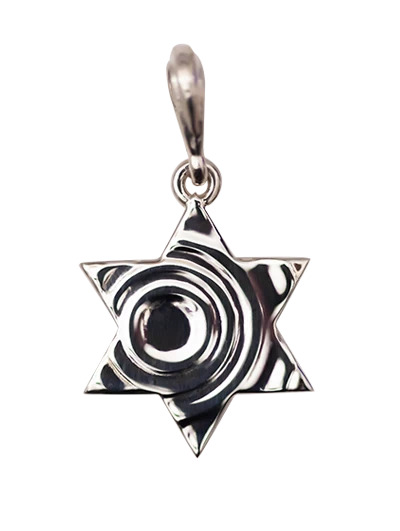 Jewish Silver Star of David Water Jewelry