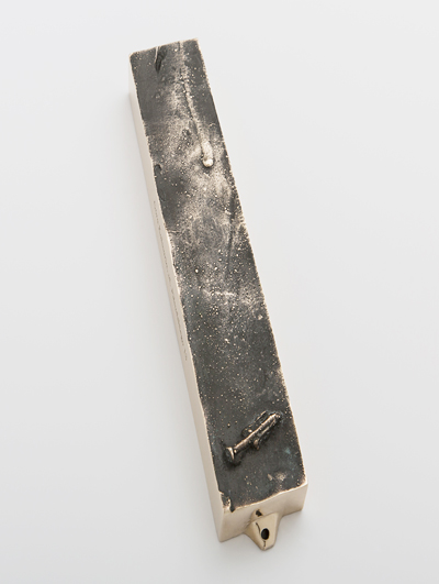 MEZUZAH <br /> GÓRA KALWARIA <br /> PIŁSUDSKIEGO 13