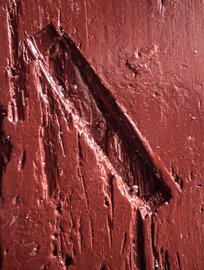 MEZUZAH <br /> CHMIELNIK <br /> RYNEK 4