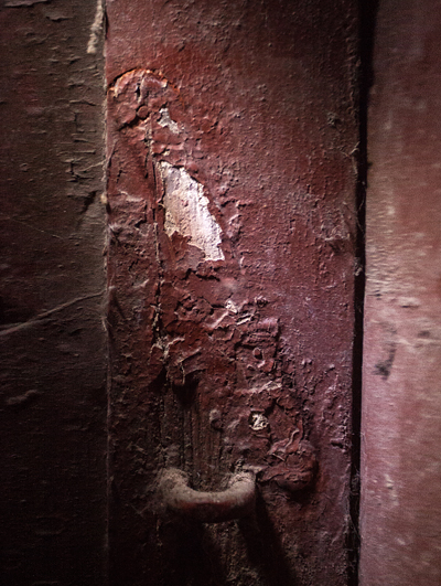 MEZUZAH <br /> DAWIDGRÓDEK <br /> UL. JUCHNIEWICZA