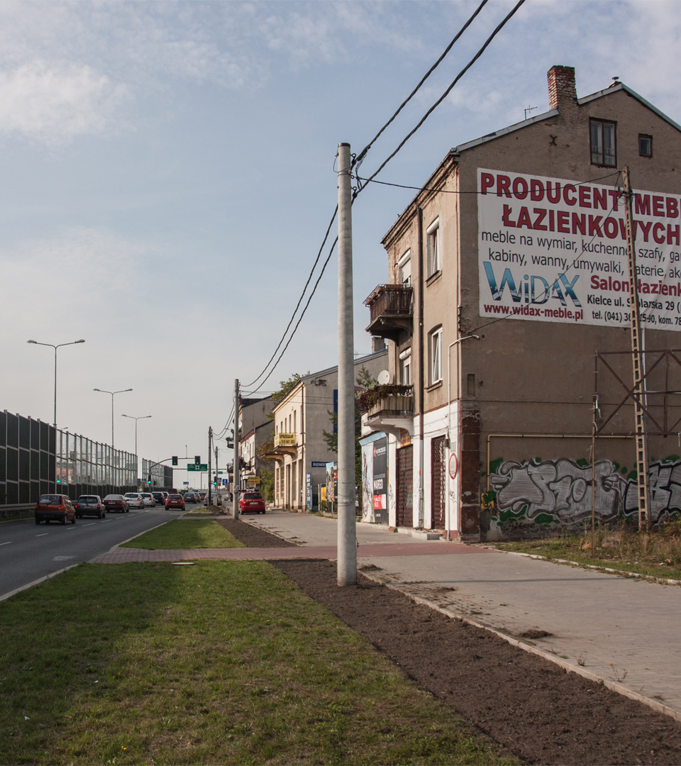 The home with mezuzah trace in Kielce.