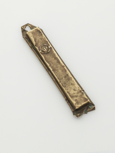 KRAKÓW <br />COMPLETE MEZUZAH