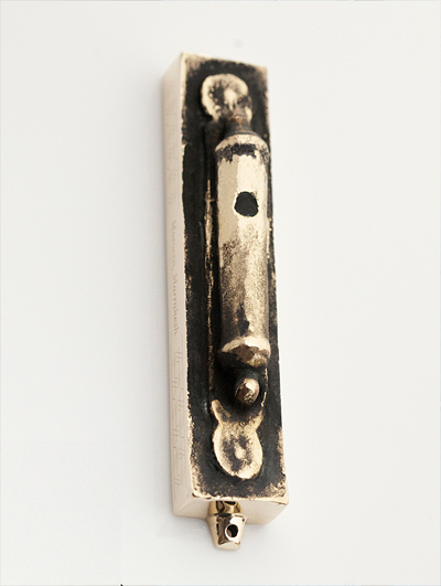 MEZUZAH OF BRONZE <br /> Morocco <br /> Marrakesh