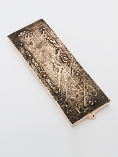 MEZUZAH OF BRONZE <br /> OZORKÓW <br /> UL. WYSZYŃSKIEGO 5