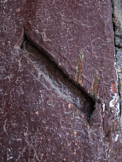 MEZUZAH OF BRONZE <br /> RADOM <br /> UL. ŻYTNIA 1