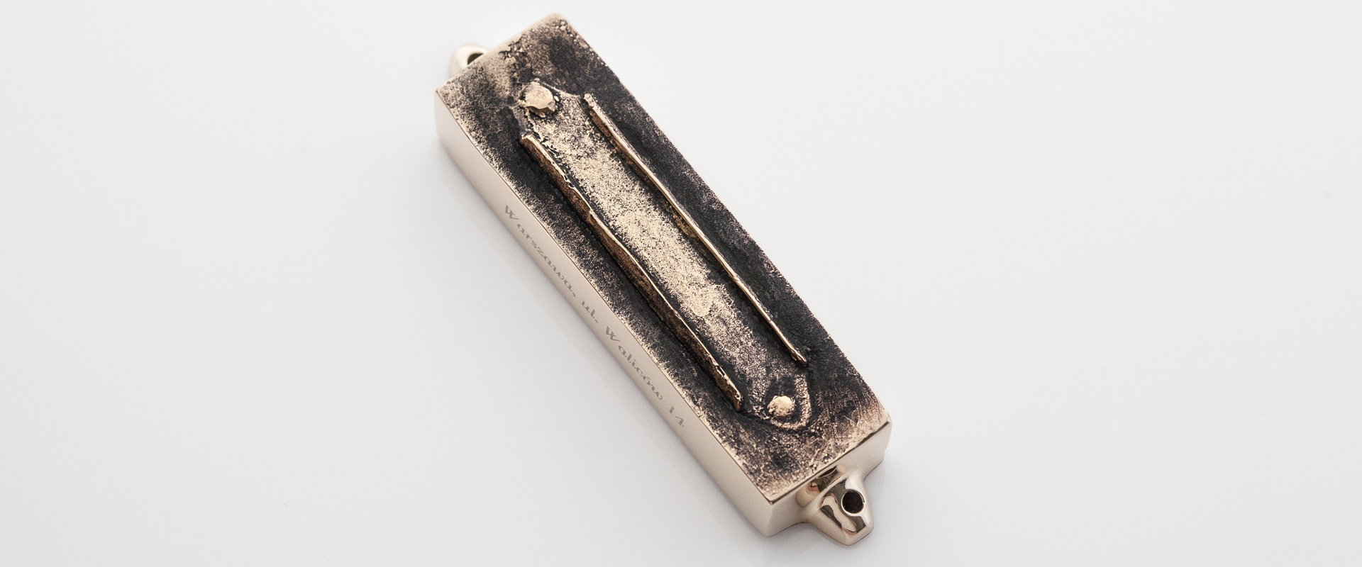 WARSAW MEZUZAH WALICOW MI POLIN JUDAICA