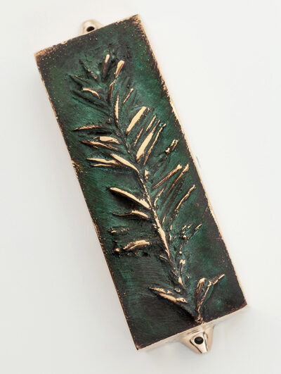 Pine Mezuzah