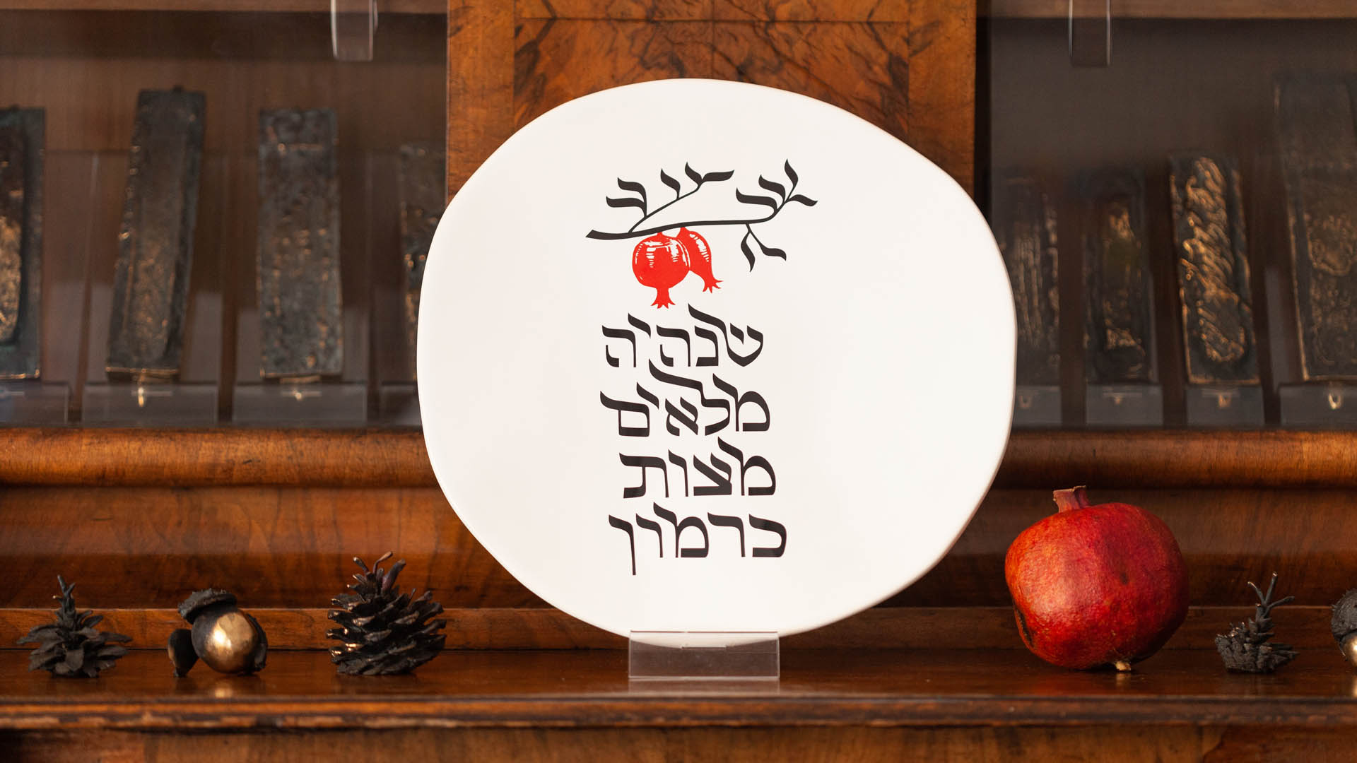 SEDER PLATE BLACK ROSH_005