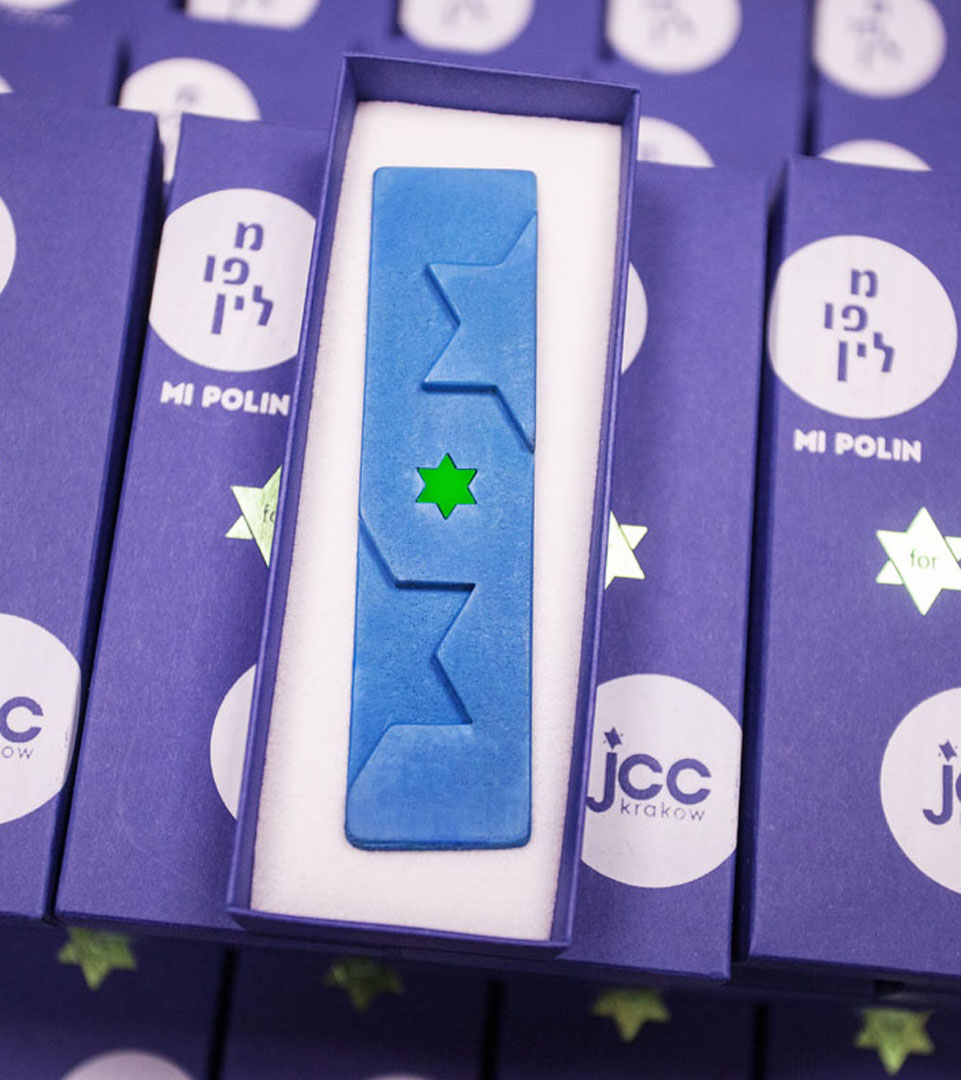 MEZUZAH JCC KRAKOW