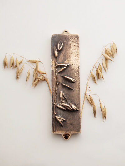 OAT MEZUZAH