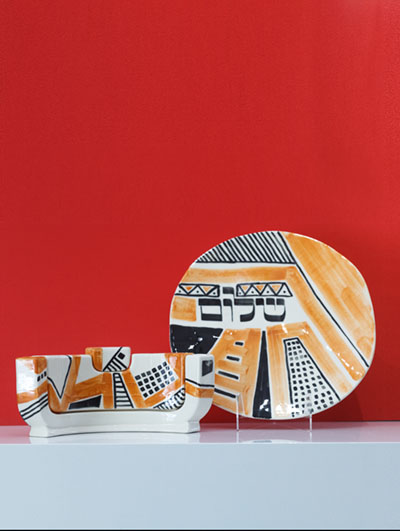 Jewish Gift </BR> SHALOM <br/> Menorah + Plate