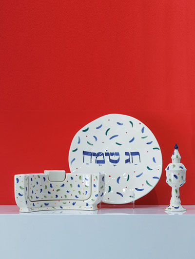 Jewish Gift </BR> CHAG SAMEACH <br/> Menorah + Plate + Besamin Box