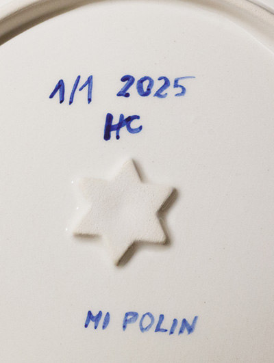 Jewish Gift Plate Mazel Tov