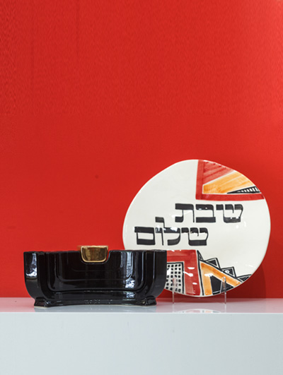 Jewish Gift </BR> SHABBAT SHALOM <br/> Menorah + Plate