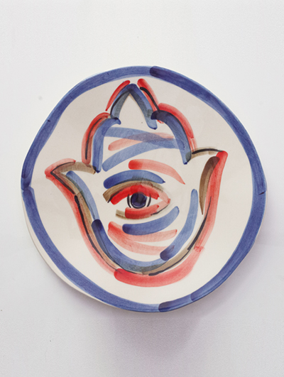 Jewish Gift Plate – Chamsa 1