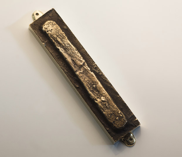 MEZUZAH <br /> SIEMIATYCZE <br /> UL. WYSOKA 4