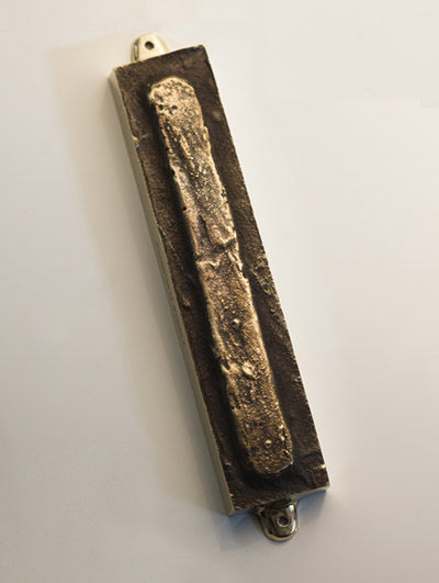 MEZUZAH <br /> SIEMIATYCZE <br /> UL. WYSOKA 4