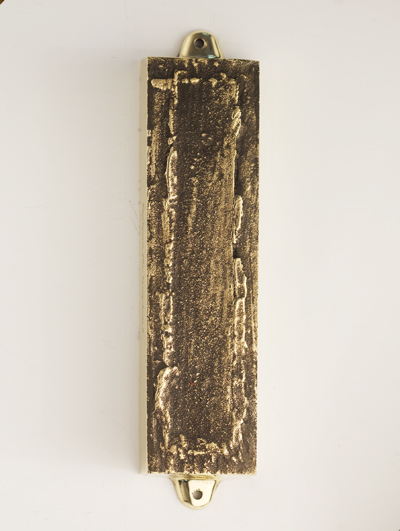 MEZUZAH<br /> SZCZUCZYN <br /> PLAC TYSIĄCLECIA