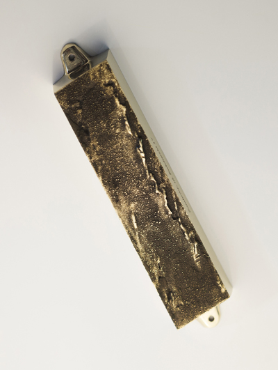 MEZUZAH <br /> ZAMBRÓW <br /> KOŚCIUSZKI 17