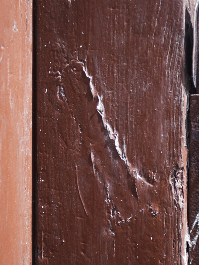 MEZUZAH <br /> ZAMBRÓW <br /> KOŚCIUSZKI 17