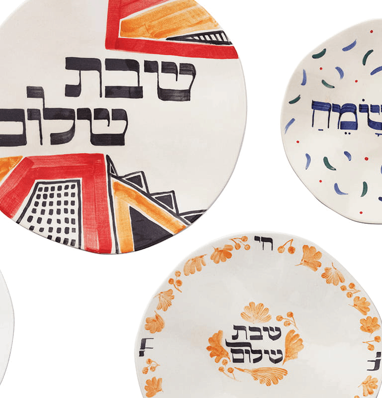 LIMITED EDITION mobile