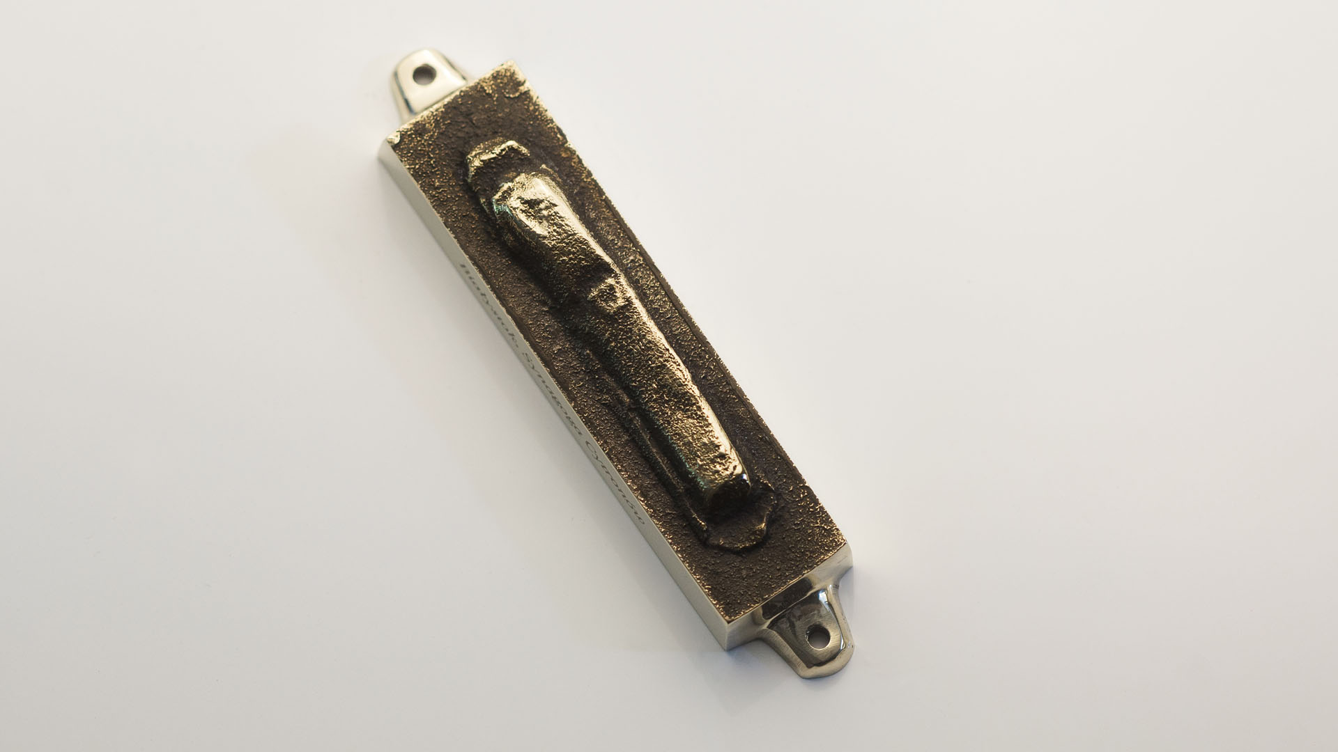 judaica mezuzah by MI POLIN Białystok
