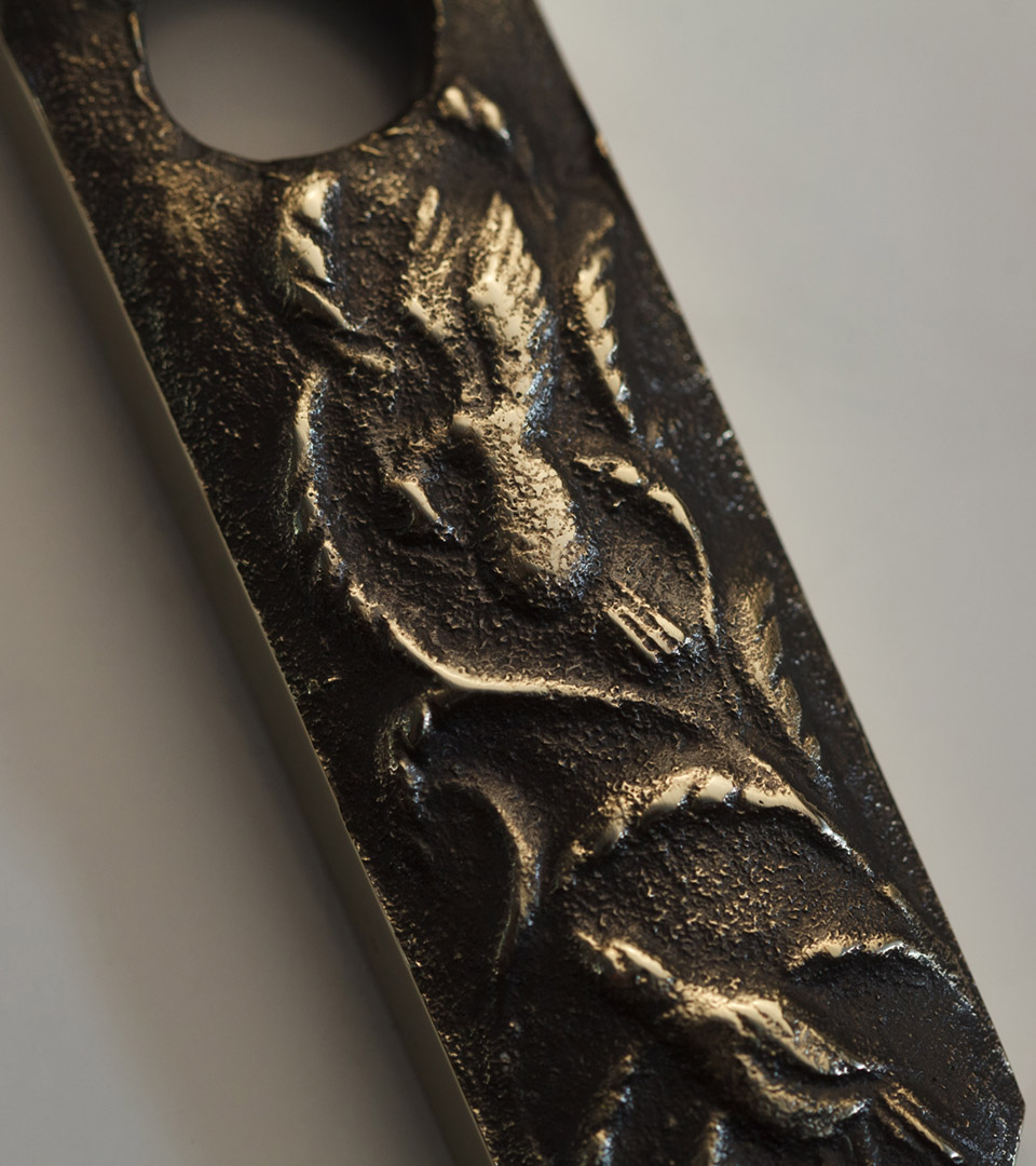 Mezuzah metal MI POLIN