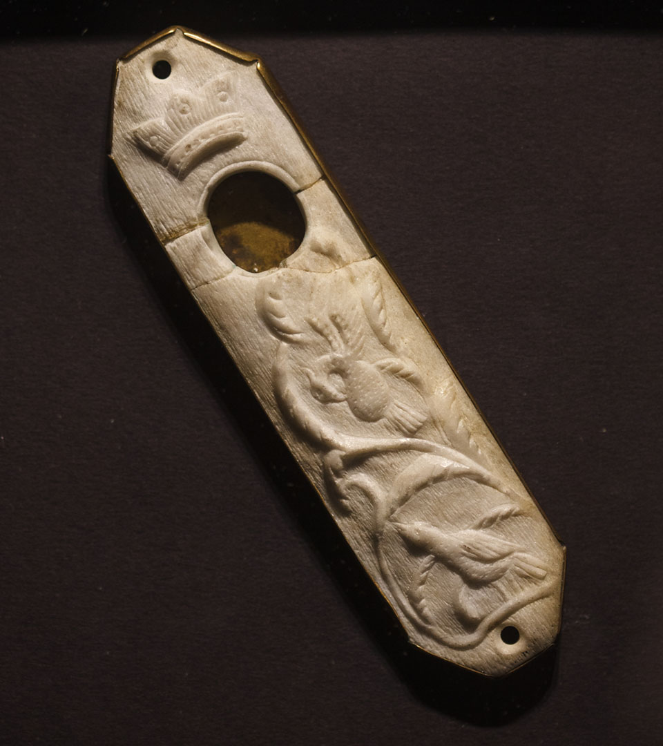 Mezuzah metal MI POLIN