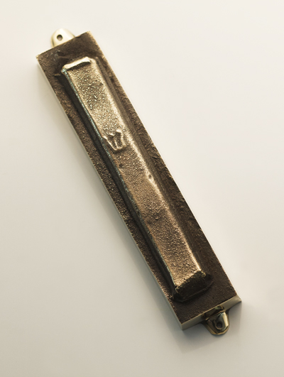MEZUZAH <br /> ŻARKI <br /> RYNEK