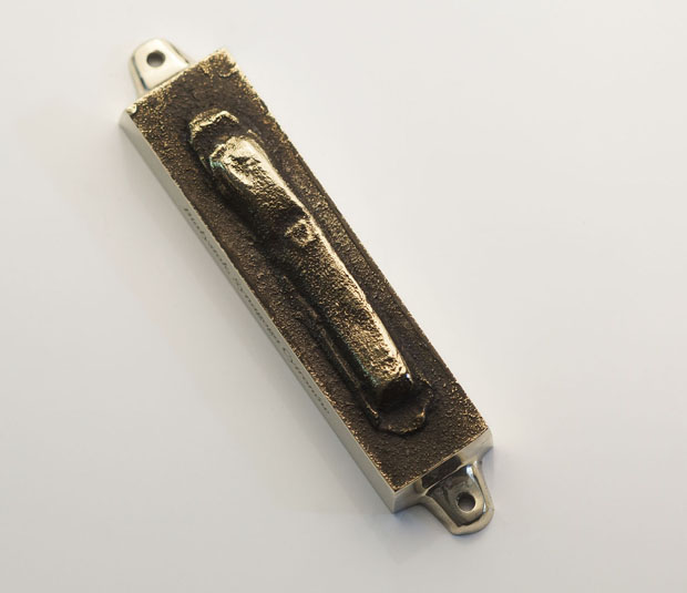 MEZUZAH <br /> BIALYSTOK <br /> Ludwika Waryńskiego 24a
