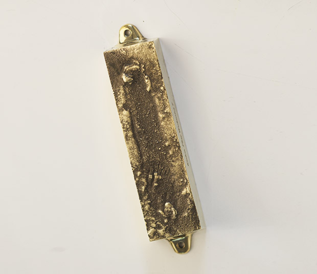 MEZUZAH <br /> Kielce <br /> PLAC WOLNOŚCI 3