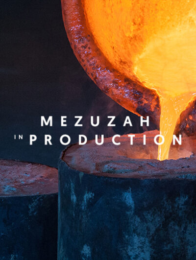 MEZUZAH <br /> KRAKOW <br /> SKAŁECZNA