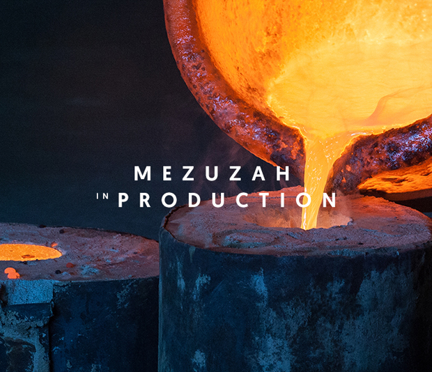 MEZUZAH <br /> KRAKOW <br /> SKAŁECZNA