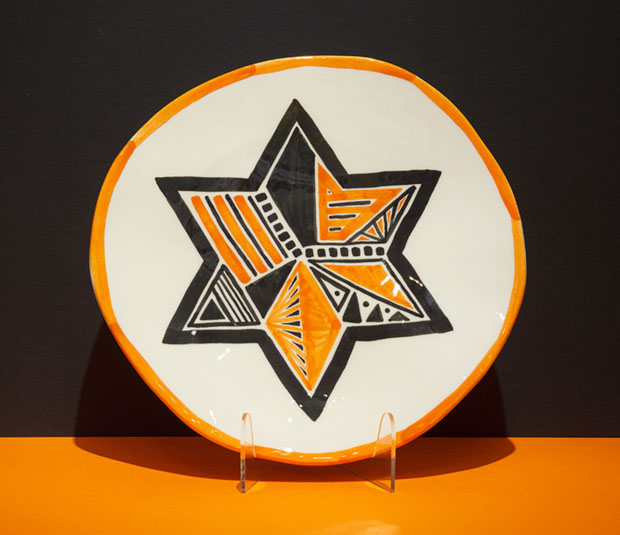 Jewish Star of David <br> 1/1 Plate 2026 </BR>
