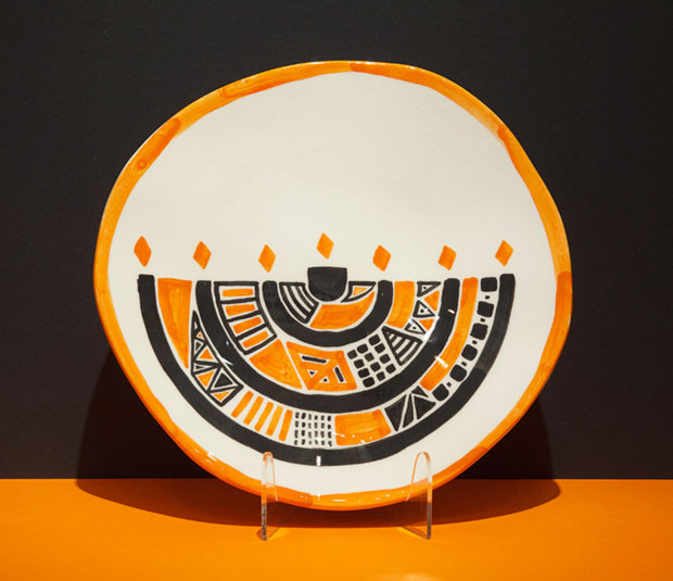 Jewish MENORAH <br> 1/1 Plate 2026 </BR>