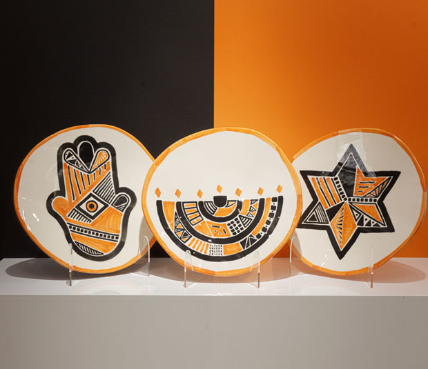 Star of David Menorah Hamsa <br> 3 Plate SET 2026 </BR>