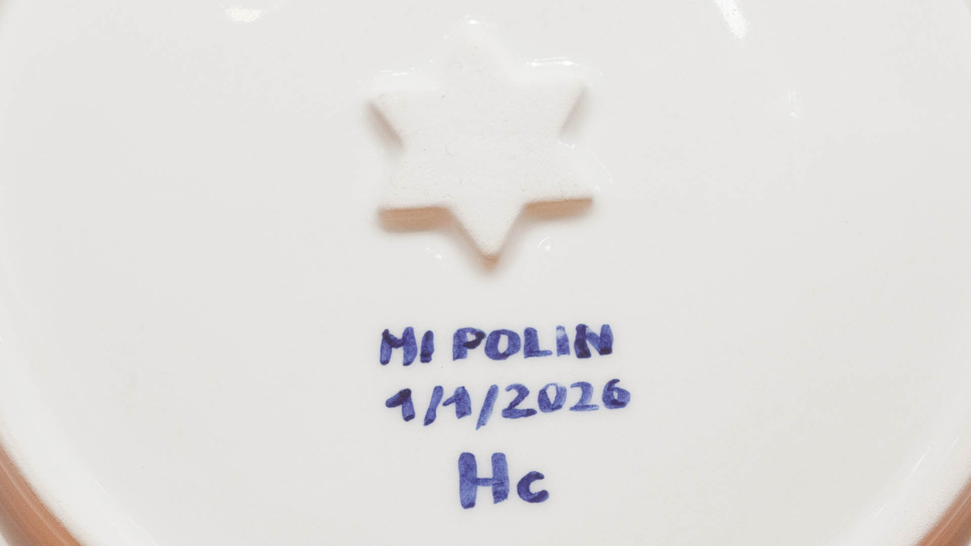 The hand-painted Judaica collection is individually painted. Only one example of this design was created this year.