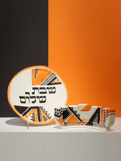 Shabbat Shalom plate + </BR> Menorah / Jewish Set 2026