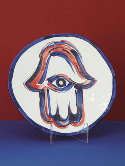 Jewish Hamsa Gold 1 <br> 1/1 Plate 2026 </BR>